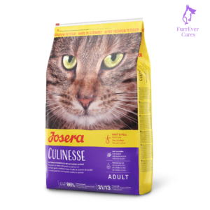 Josera Culinesse Adult Cat Food 2kg – Salmon Formula for Cats
